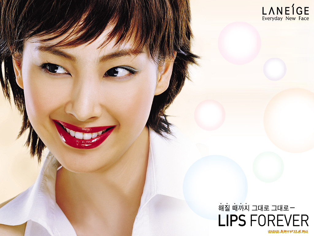 , laneige